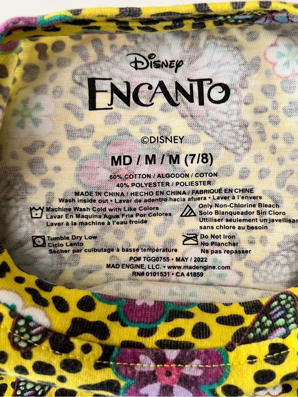 Disney Encanto Girls Luisa Graphic Tee & Yellow Butterfly Print Shirt Size 7/8 - Picture 4 of 4